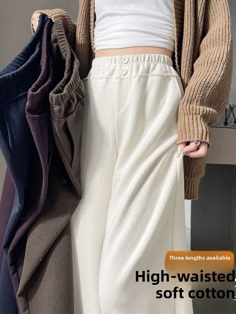 Pantalon à jambes larges en laine pour femme automne hiver nouveau Sle Fce doublé en acétate doux pantalon droit à nouilles de riz taille haute droit...