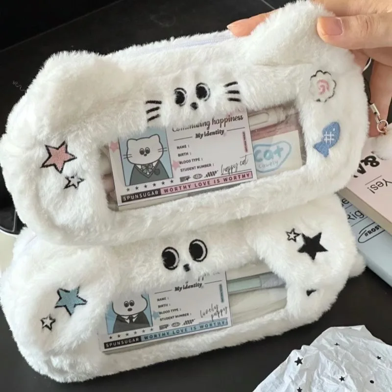 Imagem -05 - Kawaii dos Desenhos Animados Cat Plush Pouch Lápis Case Zipper Fofo Grande Capacidade Pen Bolsa Papelaria Escola Armazenamento de Cosméticos Bonito Gato