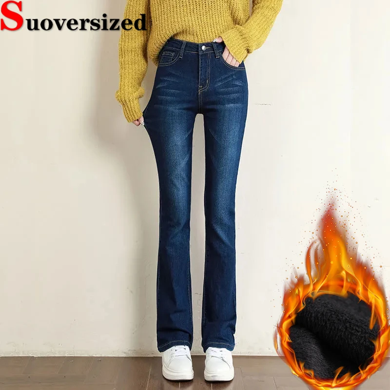 

Vintage Plush Lined Flare Jeans Big Size 26-34 Slim Vaqueros Winter Thicken Women Cowboy Pants Fashion High Waist Warm Pantalone