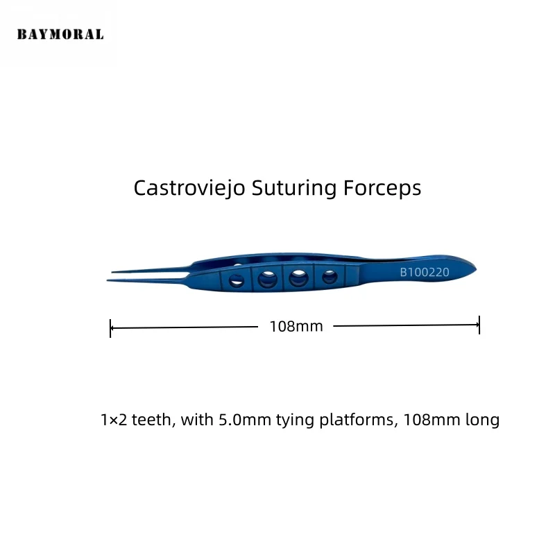 أدوات طب العيون ملقط خياطة Castroviejo