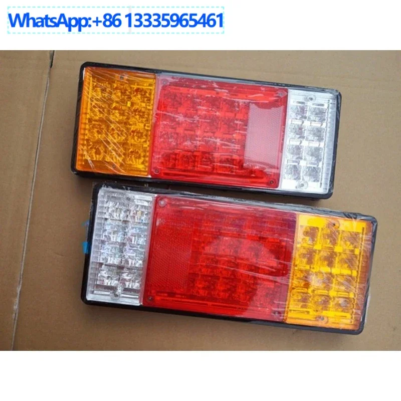 

2 шт. 12V44LED задний фонарь для прицепа грузовика/тормозного рулевого управления, комбинированный фонарь заднего хода, продается парами!