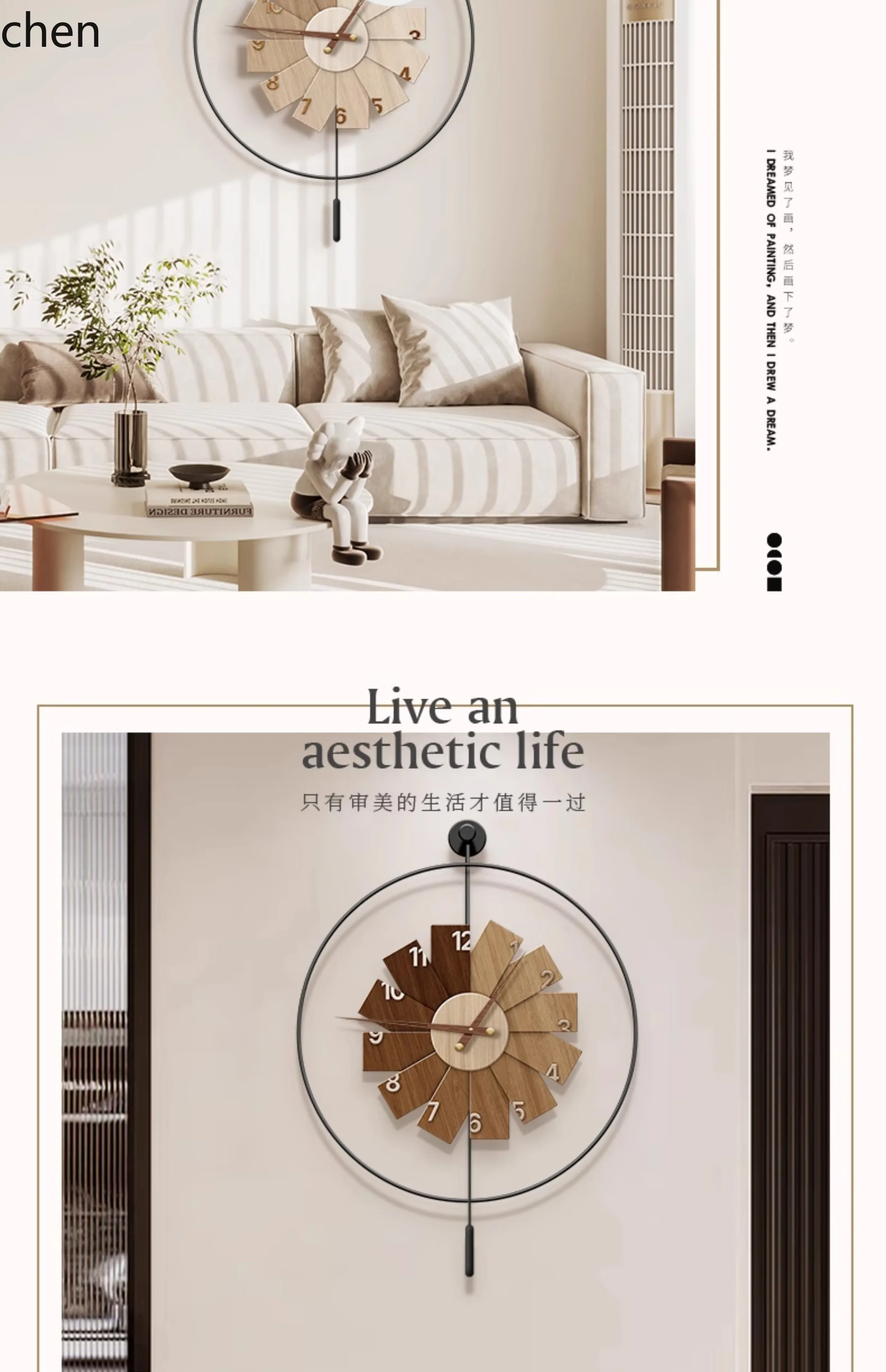 YXY Modern Minimalist Clock Restaurant High-end Art Living Room Home Silent Wall Clock