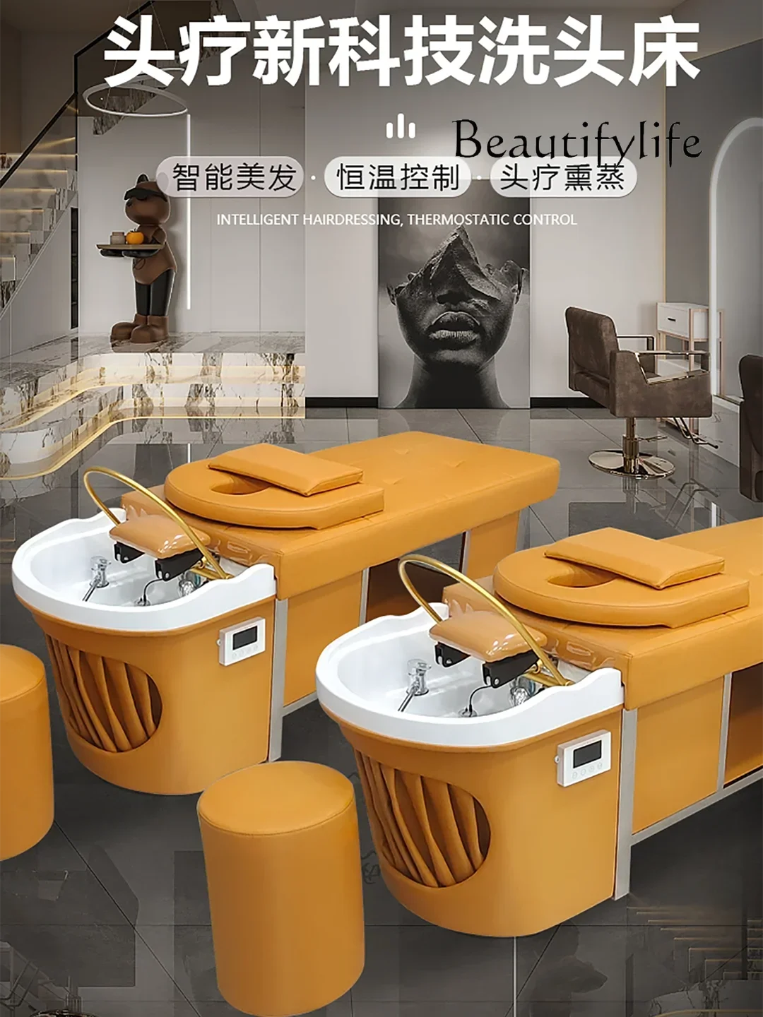 

Hair Saloon Dedicated Head Therapy Thai High-End Beauty Salon Constant Temperature Water Circulation Fumigation Massage Couch