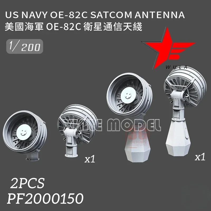 

Wula DIY accessories 3D Resin Printing Parts PF2000150 US Navy OE-82C Satellite Communication Antenna 2pcs 1/200