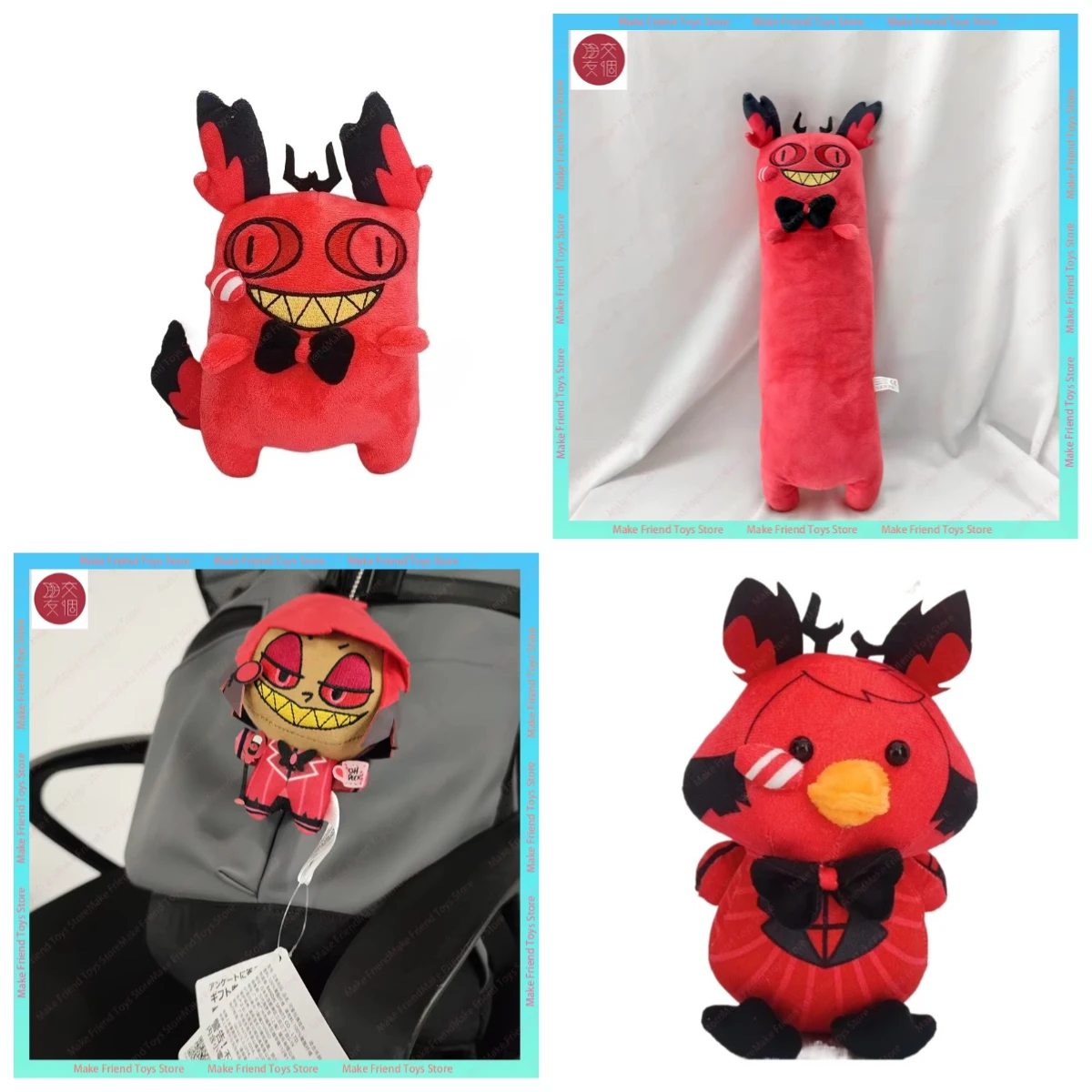 In Stock 11cm Hazbin Hotel Alastor Plushie Short Stuffed Doll Anime Peripherals Vaggie Charlie Morningstar Pendant Hazbin Cat