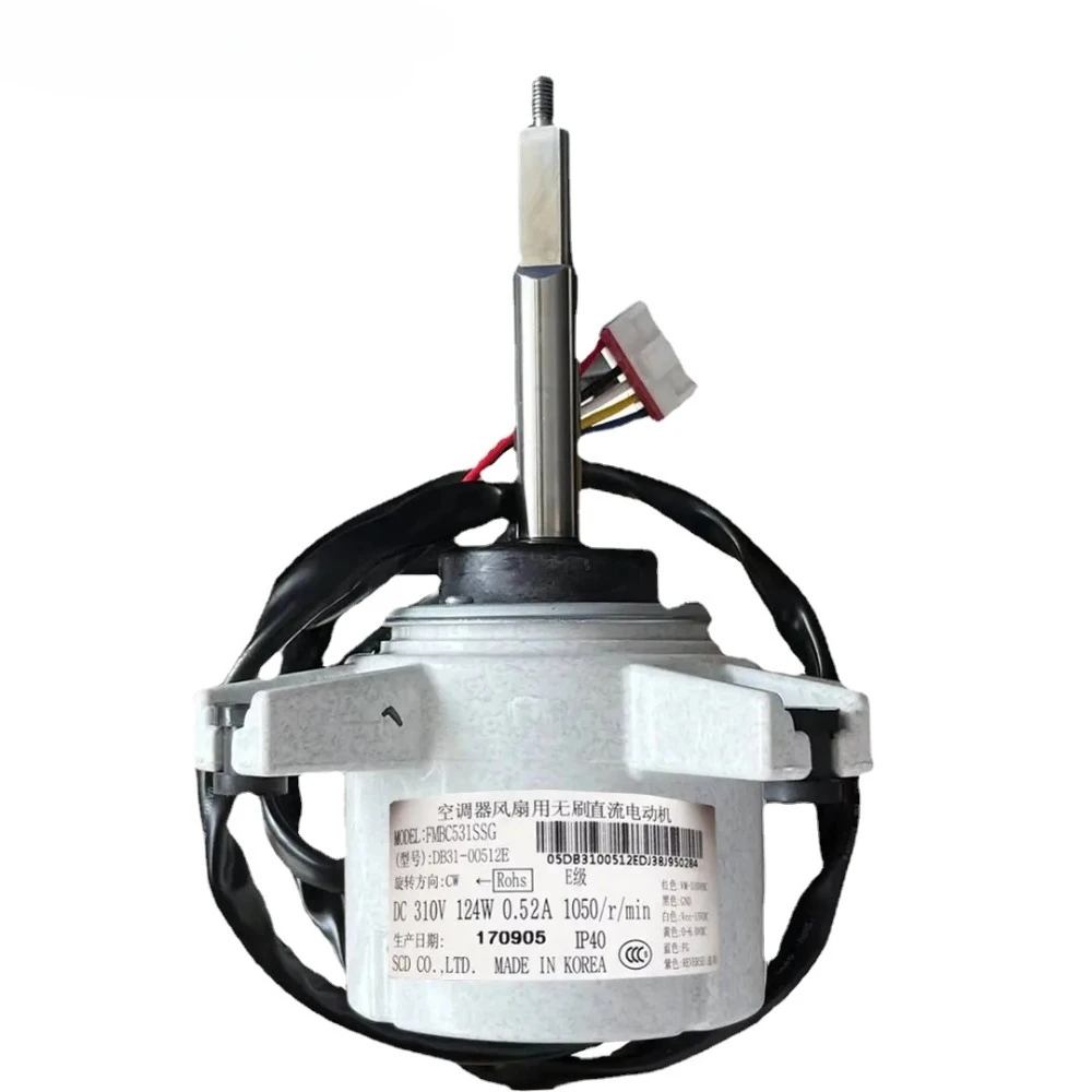 New For Samsung Central Air Conditioner FMBC531SSG DB31-00512E FMBC531SSF DB31-00512D FMBC531SSK DB31-00512F DC Fan Motor