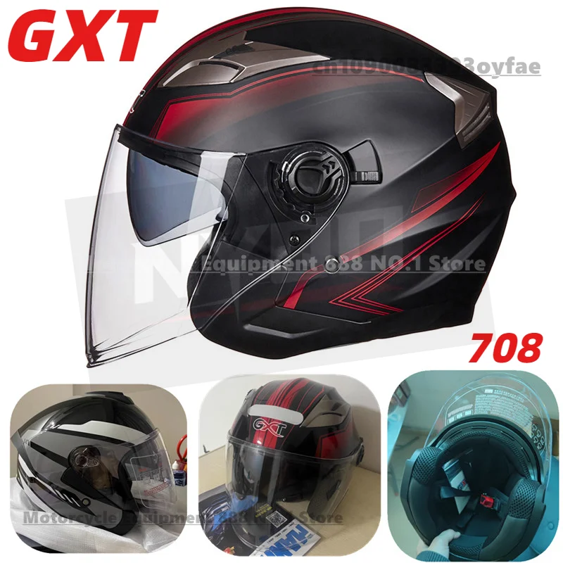 GXT 708 electric motorcycle helmet dual lens men's and women's personalized half helmet four-season helmet casco moto