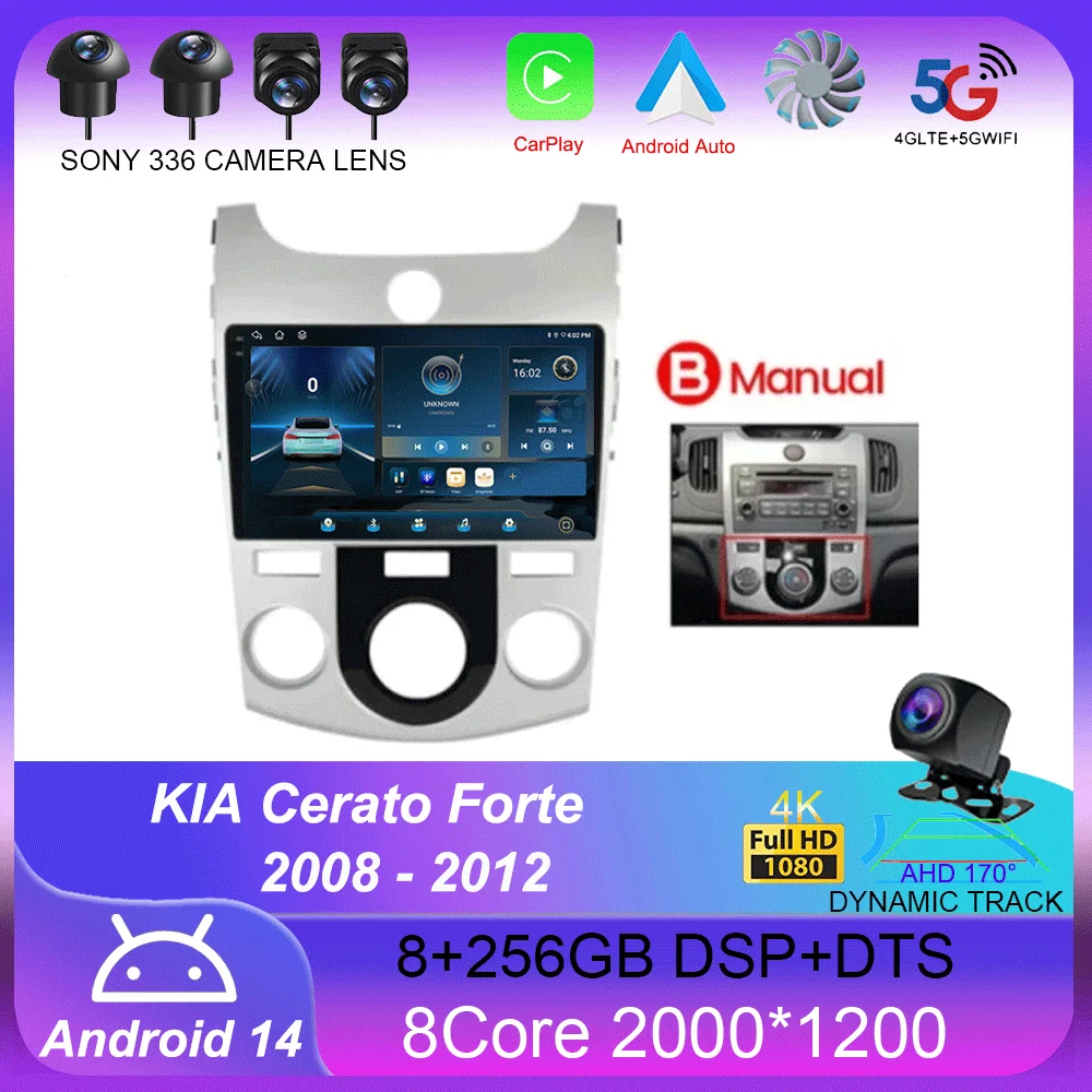 

Car Radio Android 14 Multimedia Video Player For KIA Cerato Forte 2008 2009 2010 2012 Autoradio GPS Navigation Carplay 9" Screen