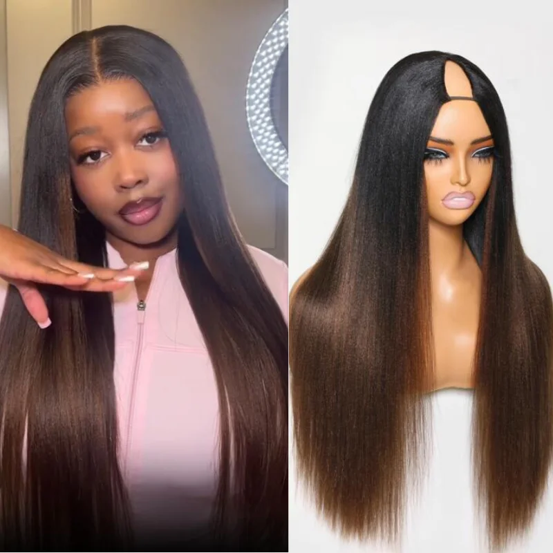 Perruque Klaiyi en V, Ombré Brun, Cheveux Humains Lisses Yaki, Sans Colle, Faible Effet de Mélange, Facile à Porter
