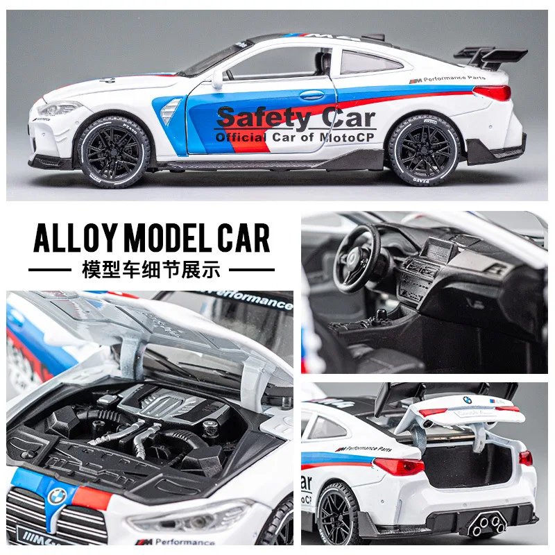 1:32 BMW M4 Supercar Alloy Car Model With Pull Back Sound Light Children Gift Collection Diecast Toy Model A469