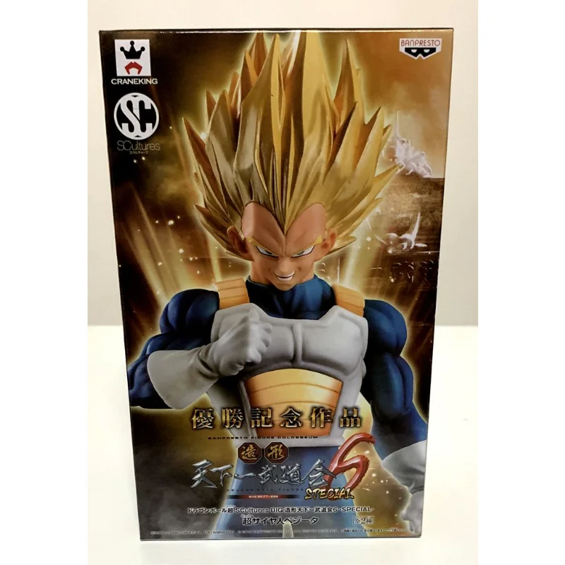 Hot Toy Model Figure Glasses Factory, Dragon Ball SC Modeling World One Martial Arts Club 6 Vegeta