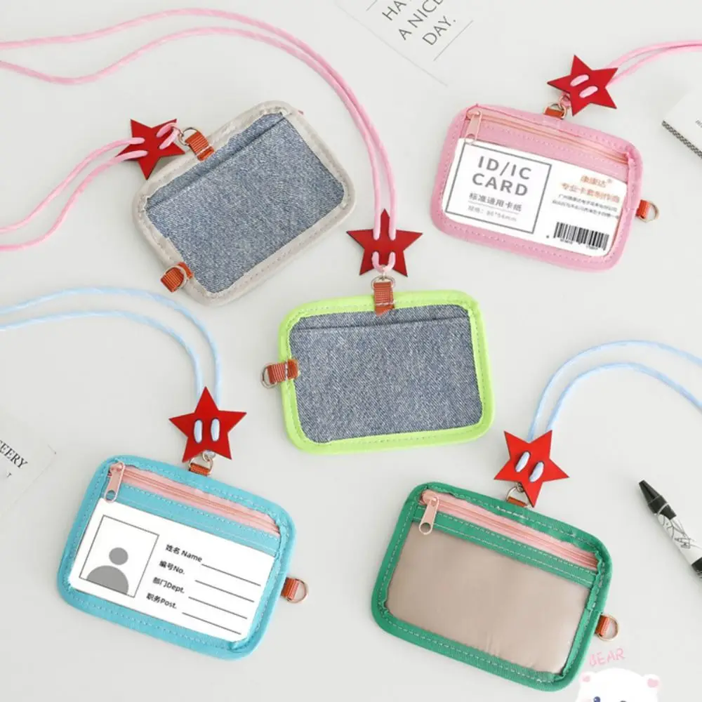 حامل بطاقات بسيط ذو غلاف ناعم ثنائي الاستخدام مع غطاء بطاقة تمرير الحافلة الحبل الشفاف لبطاقة الهوية والمكتب المدرسي