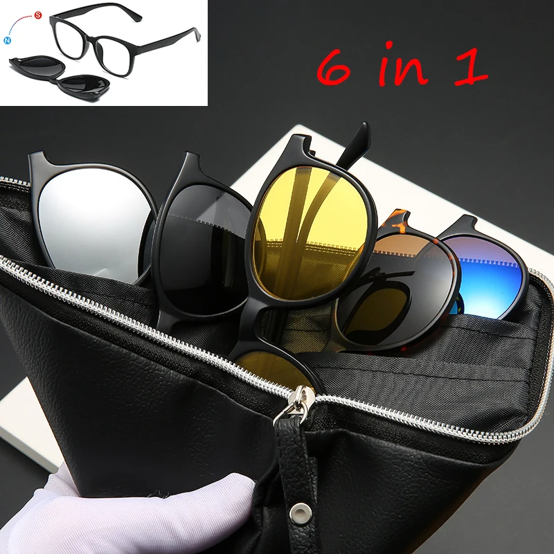 

Sunglasses With Interchangeable Lenses, Women's Fashion Magnetic Frame, Clip On Sunglasses, Men's 2245