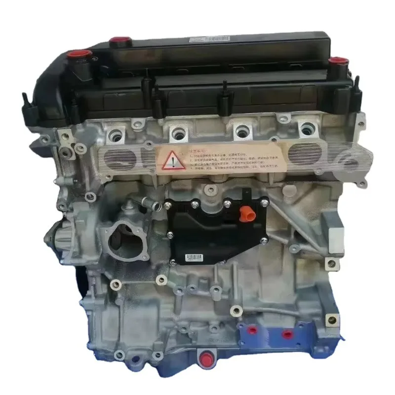 

Wholesale Car Engine L5 2.5 Auto Engine Assembly for Mazda