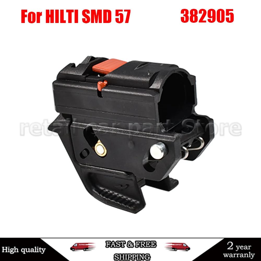 

Приводная головка с титановым покрытием 382905 для HILTI SMD 57, скрученный винтовой пистолет, запасная часть головки журнала Anti-Jam