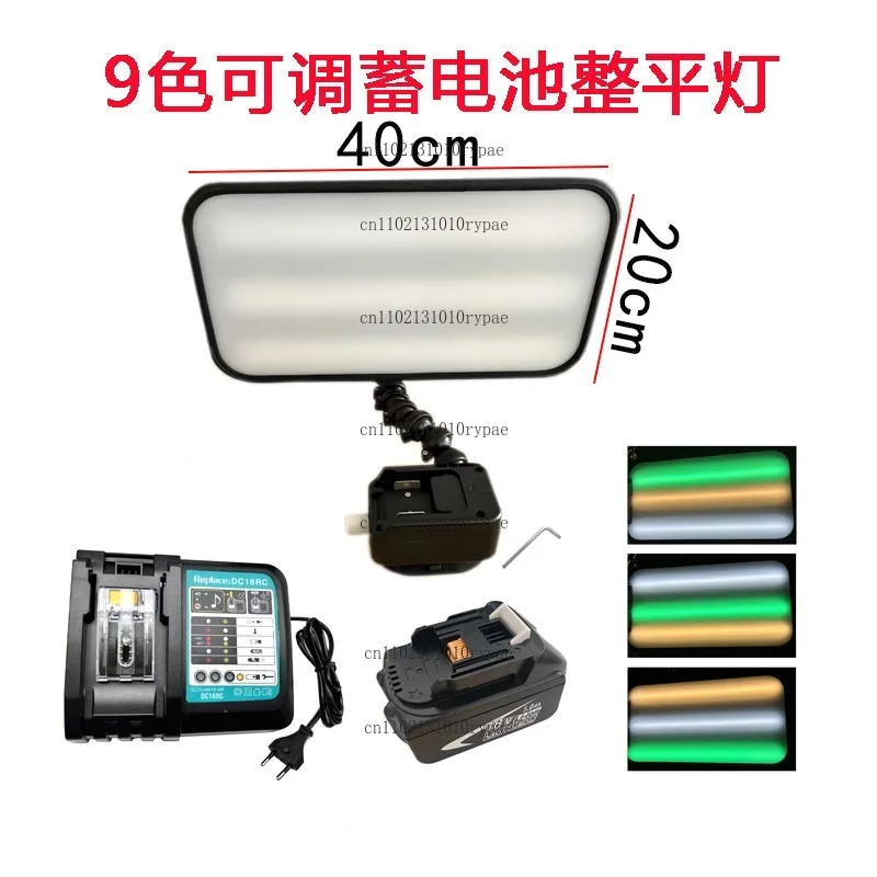 Car Dent Repair, Fast‑Charging 9‑Color Battery Indicator Light
