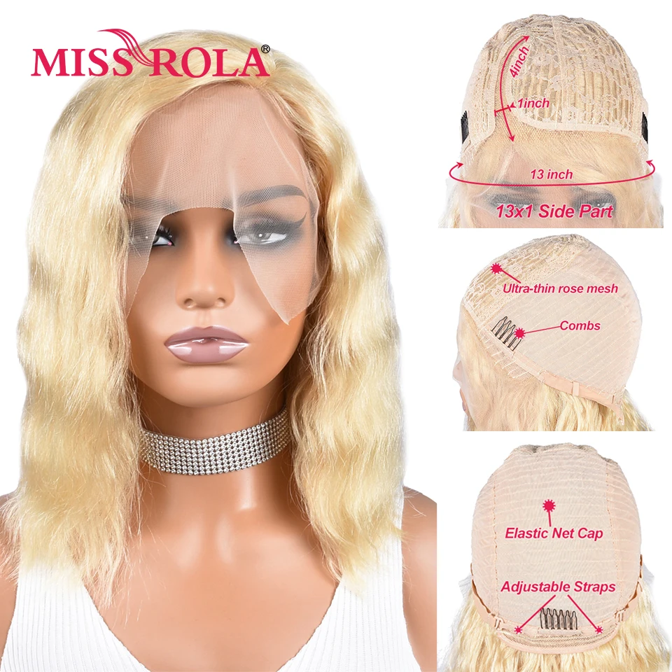 Miss rola 613 # kinky encaracolado/onda oceano bob perucas parte do laço perucas de cabelo humano remy t parte perucas de cabelo pré arrancadas 200% densidade