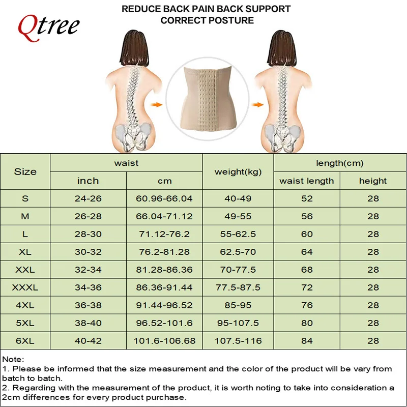 Qtree Dress dimagrante vita Trainer cintura Shapewear donna Belly Cincher Body Shaper Fat Compression Strap cinture Firm Hook corsetto