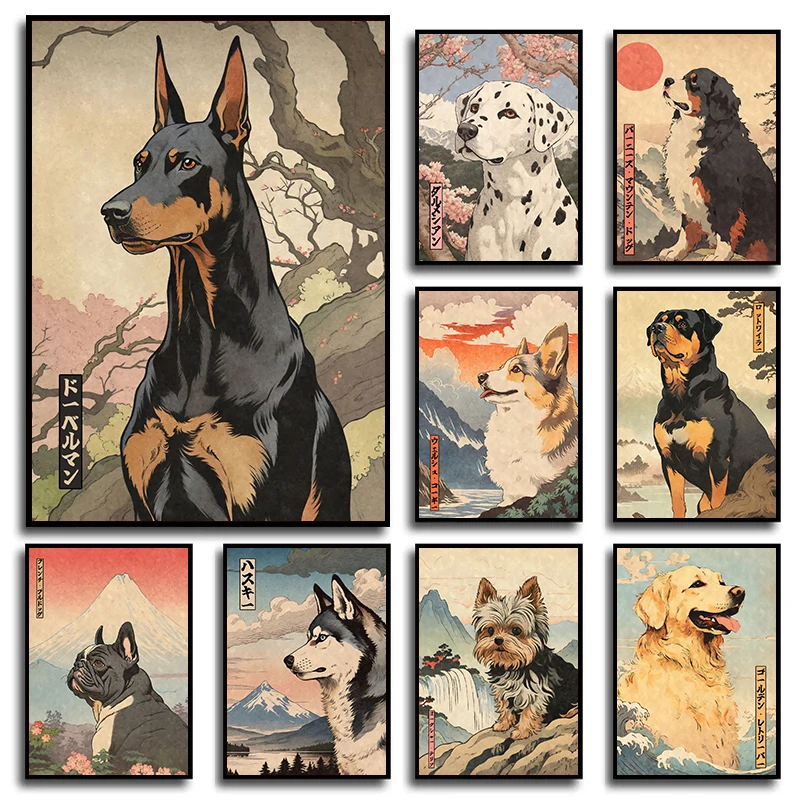 Japanese Style Dog Labrador Doberman Rottweiler Posters and Prints Canvas Painting Wall Art Pictures for Living Room Home Decor