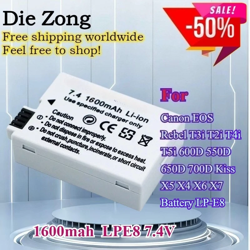 

New Battery LP E8 1600mah LPE8 7.4V For Canon EOS Rebel T3i T2i T4i T5i 600D 550D 650D 700D Kiss X5 X4 X6 X7 Battery LP-E8