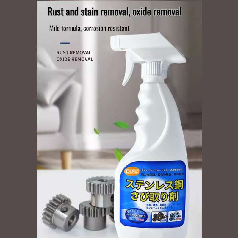 Powerful Rust Remover for Cast Iron Bolts Metal Fasteners and High Concentration Steel Screws