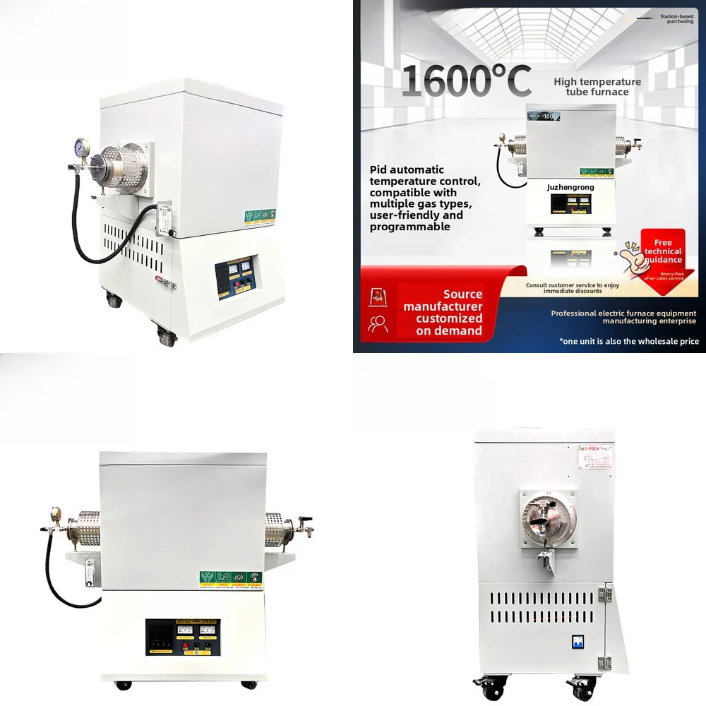 

Tube Electric Guotu 1600℃ High Temperature Furnace Corrosion Resistance Long-lasting Heating Solution