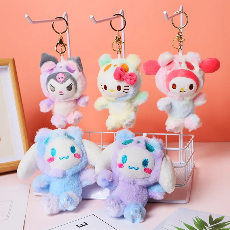 Cute Magic Color Cross-dressing Koromi Kawaii Plush Cartoon Sanrio Key Chain Doll Cinnamoroll Anime Action Figures Pendant Doll