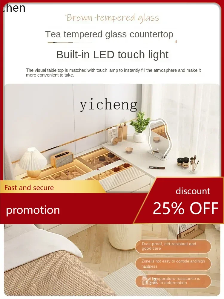 

HXL light luxury chest cabinet storage cabinet integrated cosmetic table bedroom wardrobe tail cabinet