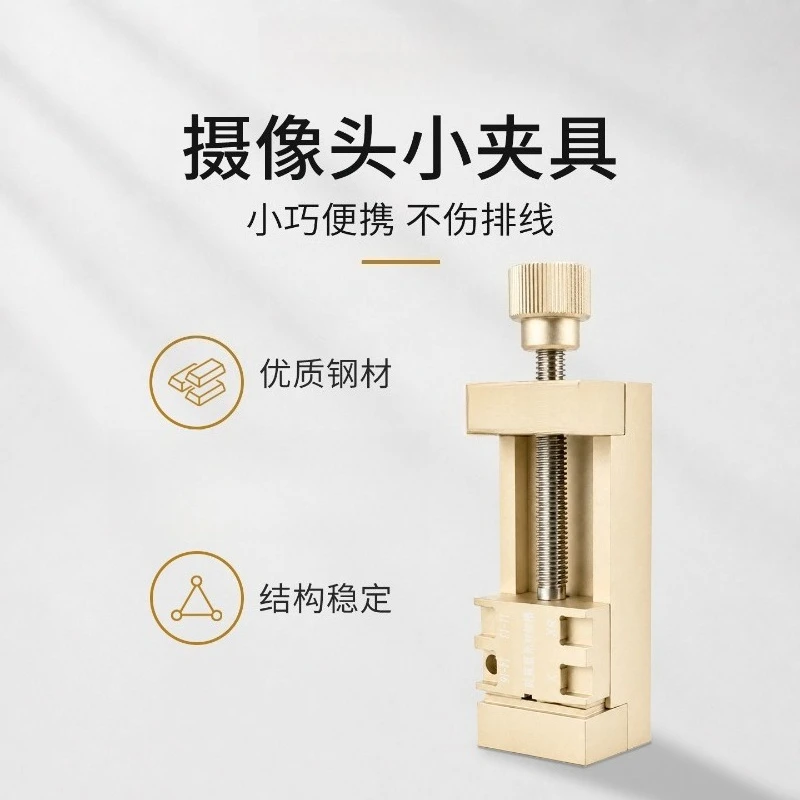 For mobile phone fixture repair camera repair special multi-directional fixed repair rear camera fixture