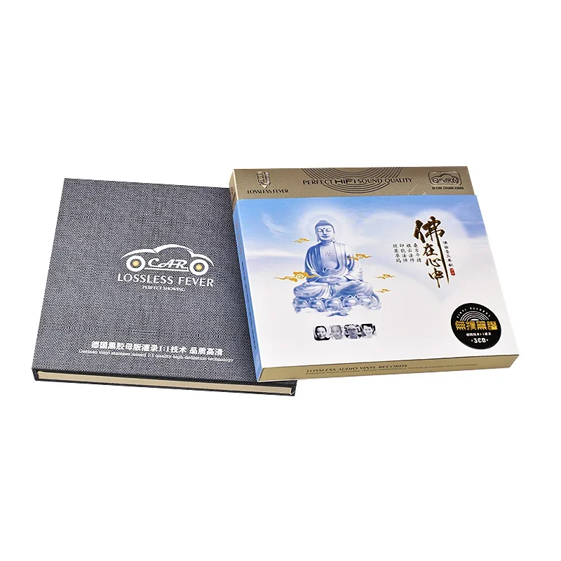 CD musicali CD per auto