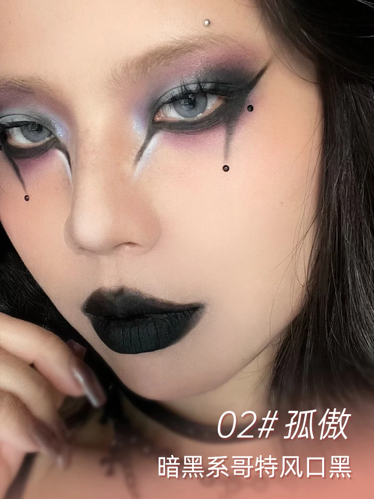 カルメラ ベルベット マット フォグ リップ マッド ブラウン ブラック パンク ハロウィン ダーク ゴシック 簡単に塗れるリップ グレージ 6.5g 容量