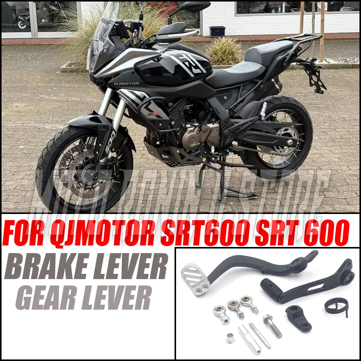 

Педаль тормоза в сборе, тормозной рычаг, задняя педаль тормоза в сборе, аксессуары для рычага переключения передач, подходят для мотоцикла Transit SRT600