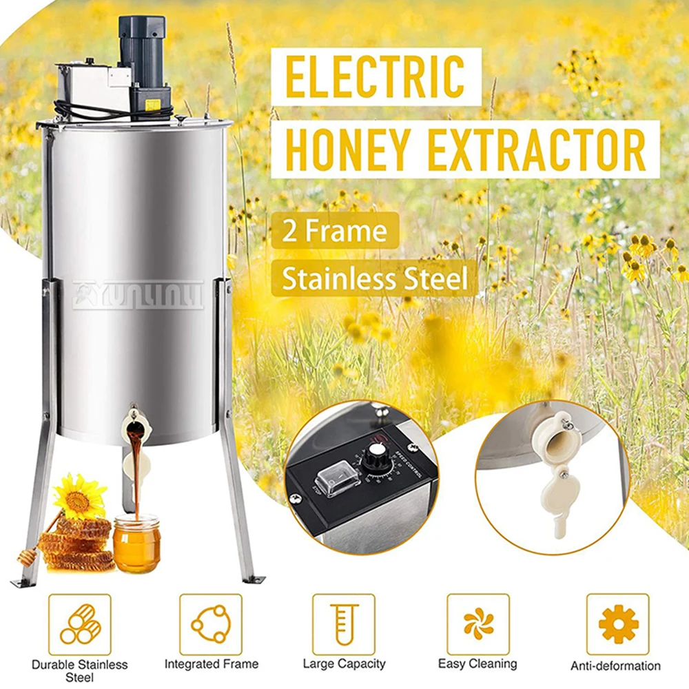 120W Electric Honey Shaker Stainless Steel 2 Frames Honey Extractor Electric Honey Centrifuge Beekeeping Tool