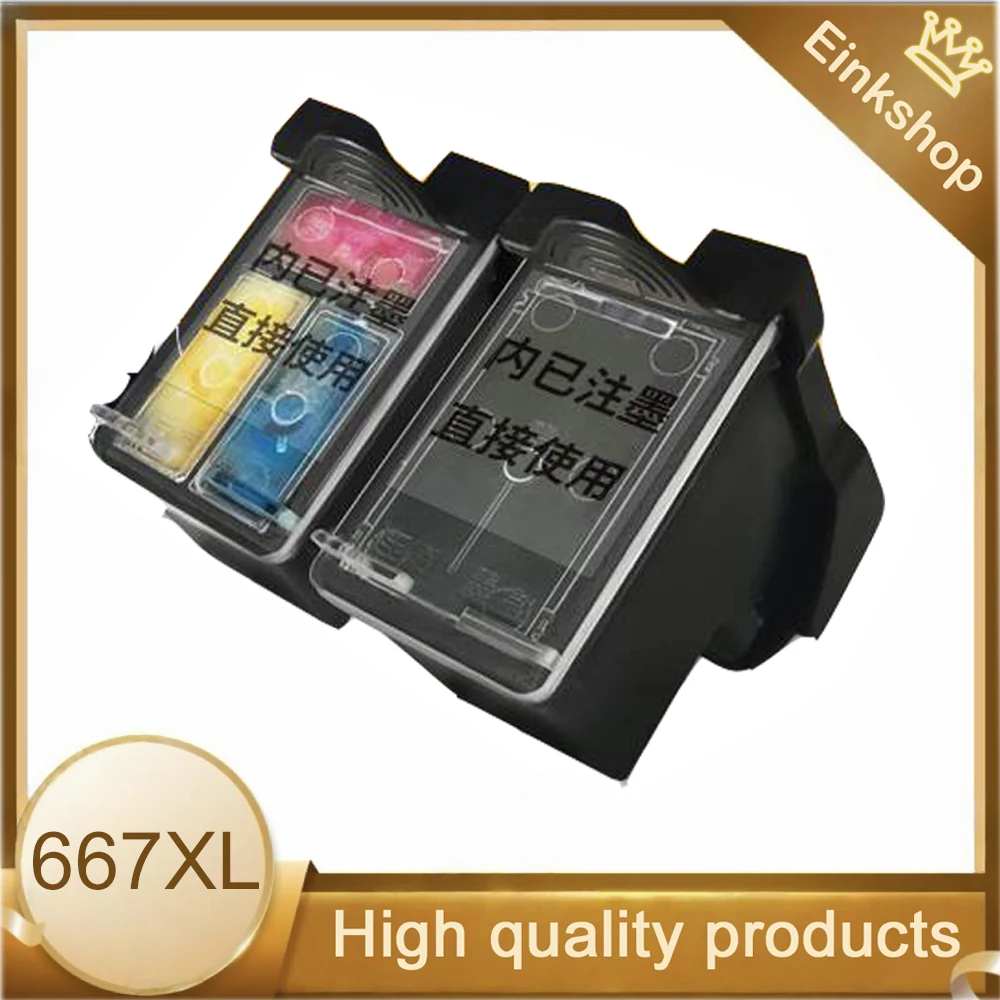 667XL INK Cartridge Refillable For HP667 667 XL Ink Cartridge Deskjet Ink Advantage 1275 2374 2375 2376 2776 Printer