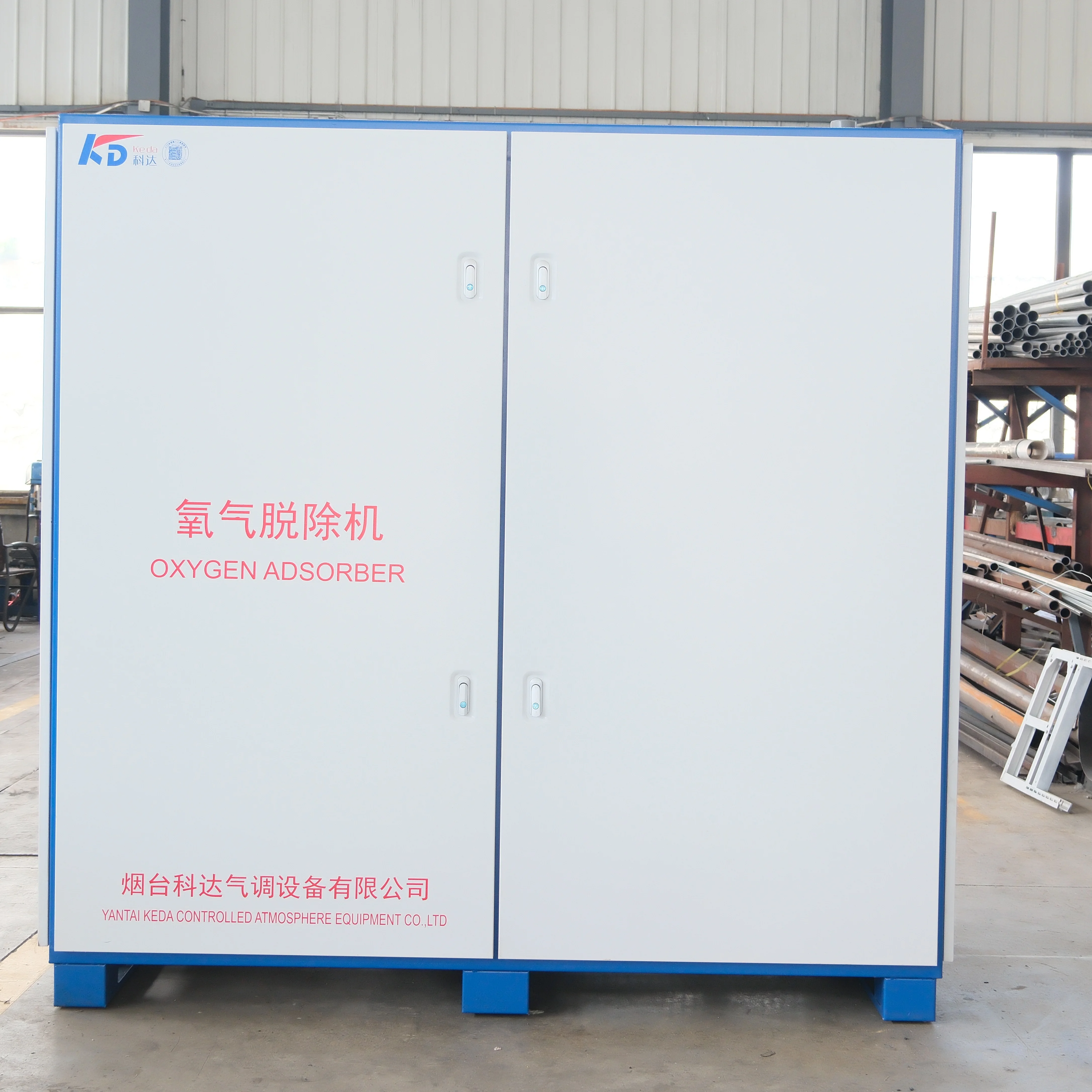 KEDA O2-400 Nitrogen Generator Auto Oxygen Reduction for Fruit Vegetable Controlled Atmosphere Storage Cold Chain Use