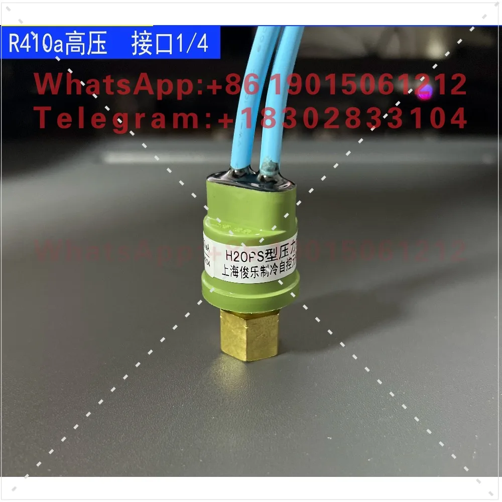 H20PS pressure controller R410A air conditioner pressure switch disconnects 4.25MPA, connected to 2.9mpa
