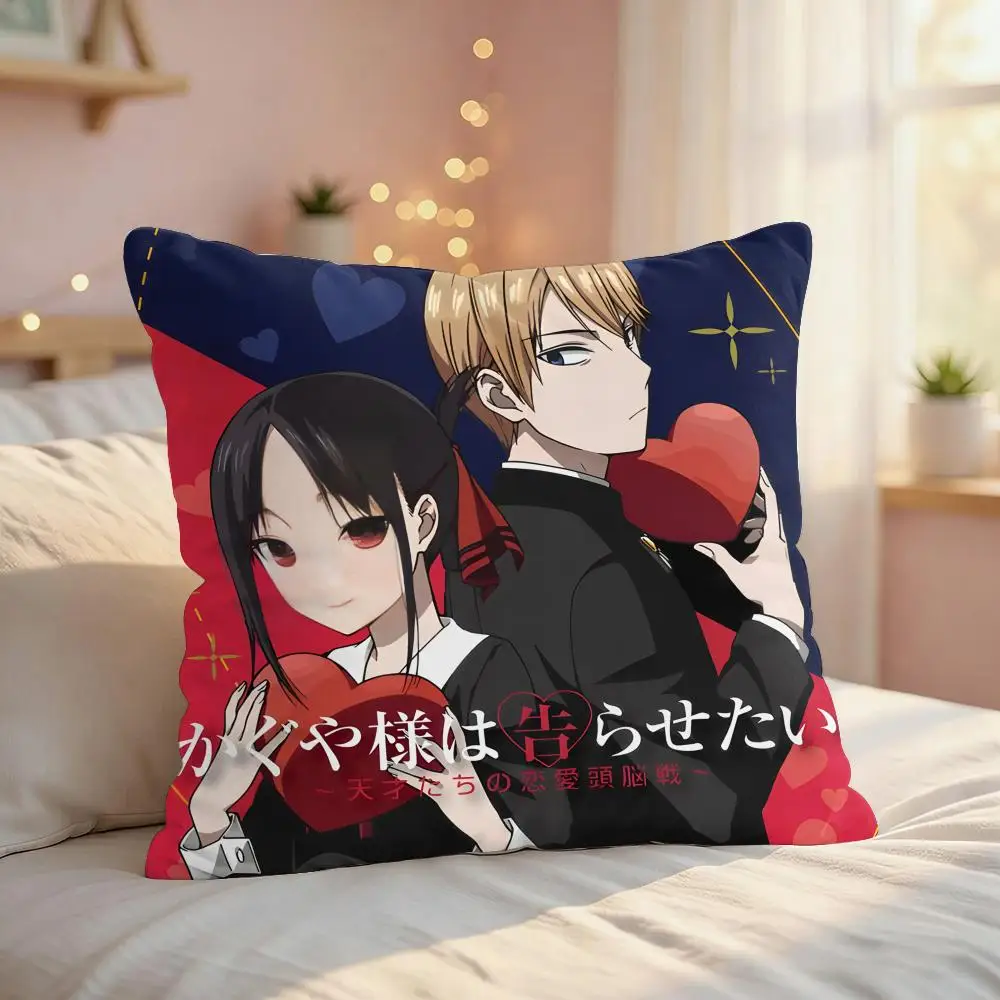 Kaguya-sama L-Love Is War Cushion Cover Silky Short Plush Invisible Zipper Dustproof Sofa Pillow Case For Home Decor