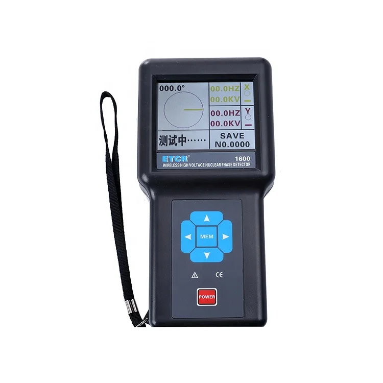 ETCR1600 straight-line transmission distance about 30M Wireless High Voltage Phase Detector