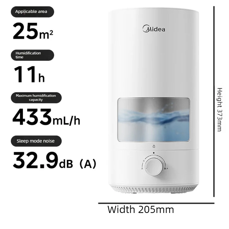 Zinc Ion Water Tank Humidifier Portable Bedroom Desk Large Capacity Moisture Unit Stable Textured Non Slip Base Home 가습기