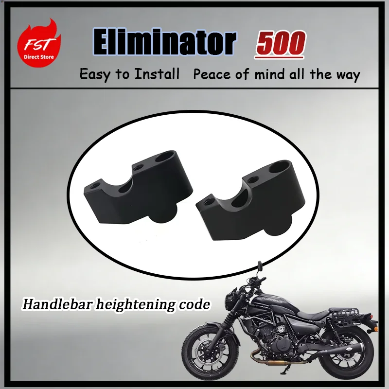 

Комплект удлинителей руля из алюминия с ЧПУ для Eliminator 500/500SE - увеличенная высота и смещение назад для улучшенной посадки на мотоцикле