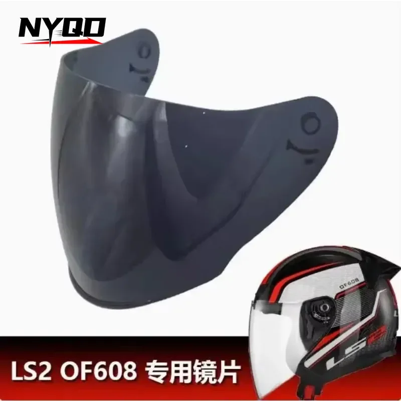 LS2 OF608 Helmet Visor Motorcycle Scooter Half Helm OF-MHR-104 Lens Accessory Capacetes Para Moto