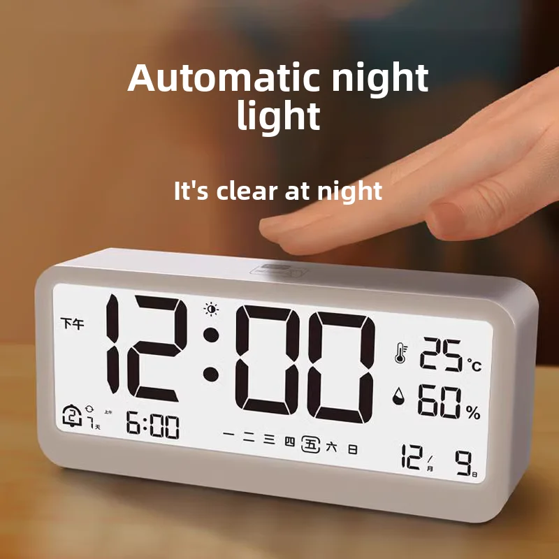 Electronic clock Digital clock Desktop desktop bedroom Smart alarm clock Sensitive display Backlight is always on