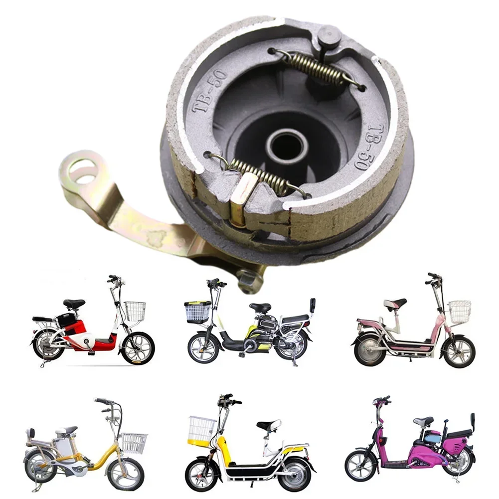 1 Set Front Drum Brake Assembly Electric Vehicle Front Drum Brake Assembly Cover Non-Slip Mute Aluminum Alloy Bicycle Parts