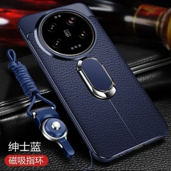 Magnetic Case For Xiaomi 14 Ultra Case Holder Ring Phone Cover For Xiaomi Mi 14Ultra 5G PU Soft Silicone Shell Shockproof Bumper