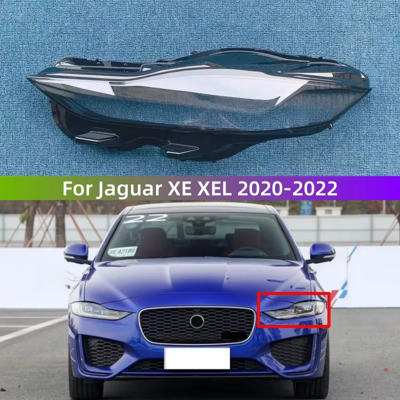 

Для Jaguar XE XEL 2020 2021 2022, крышка фары, прозрачный абажур, левая/правая крышка фары, стекло объектива