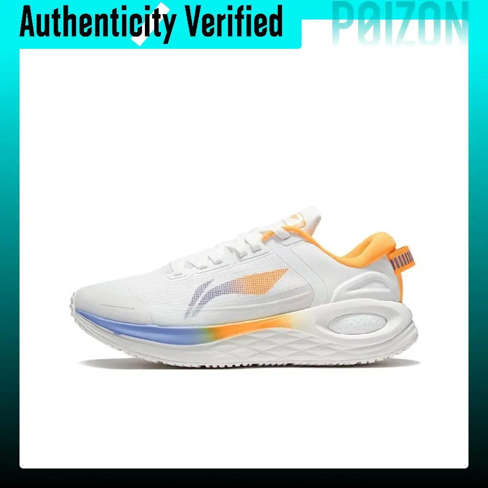 Li-Ning Furious Rider 6.0 Essential Running Shoes Men's Low-top Mist White/Fluorescent Mango Orange ARZS003-1