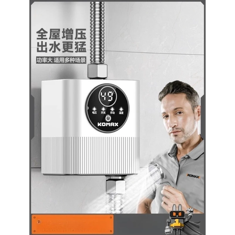 

Automatic silent booster pump