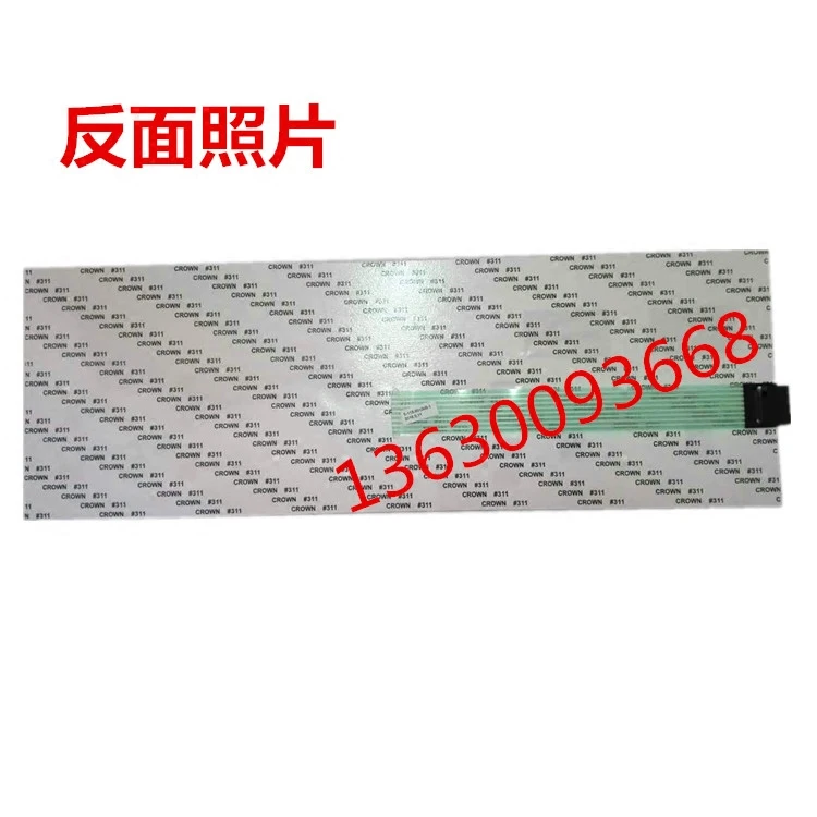バランシング機器の付属品,動的バランスとコントロールパネルを備えたU100完全な変換器