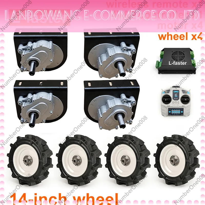 24V 1000W-1400W 4WD Motor Kit 14 Inch Wheel for Remote Control Lawn Mower