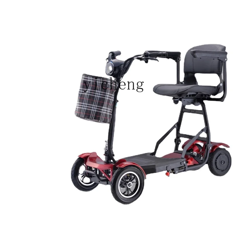 Z Elderly Scooter Four-Wheel Electric Double Elderly Folding Battery Booster Car